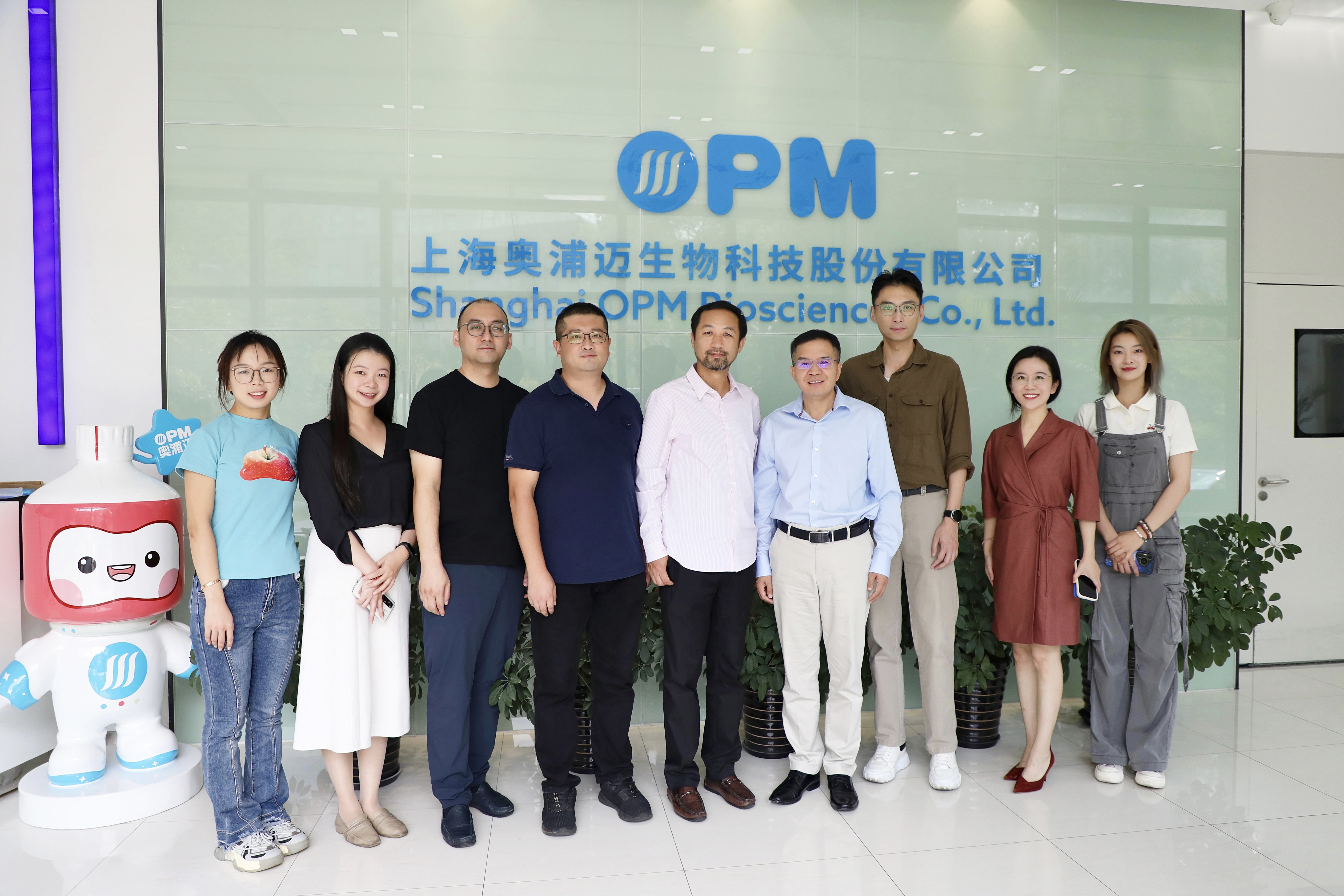 奥浦迈与河络新图签署战略合作框架协议——深化细胞培养合作，携手共创行业新篇