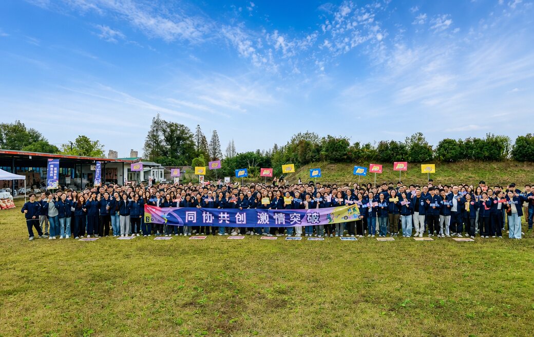 F1赛车主题团建